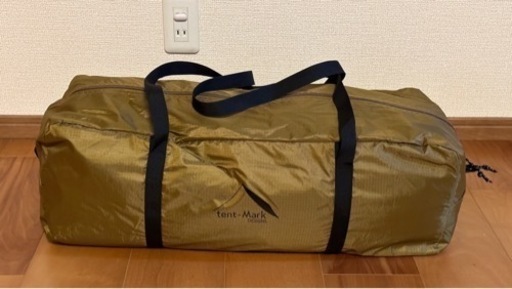 テンマク サーカスST ワンポールテント 美品 試し張りのみ