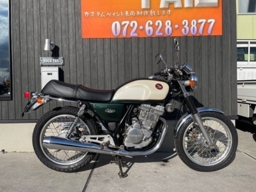 ★40万円　GB250クラブマン MC10 程度良好　ホンダ　クラブマン
