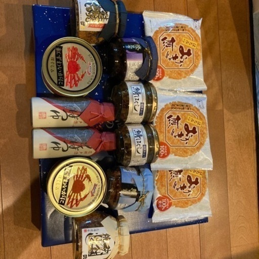 豪華13点セット