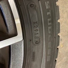 15インチスタッドレス アルミホイール4本セット