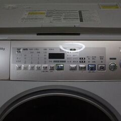 SHARP/シャープ ES-V530-NL ななめ型ドラム式洗濯乾燥機 10kg 左開き