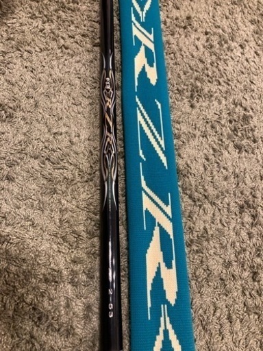 がまかつ RZR2-53  シマノ　ダイワ　釣具