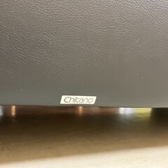 ☆chitano☆karimoku 本革 ３P ソファ カリモク チターノ 1215-01