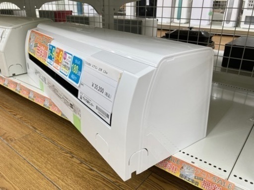 ★期間限定SALE★標準工事費込み★ TOSHIBA エアコン 22年 2.2kw  TJ434