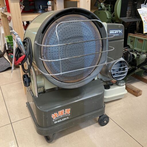 【中古】【動作OK】【店頭引取限定】静岡製機 赤外線オイルヒーター 快暖児 VAL6PK 27,500円（税込）