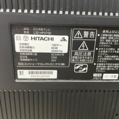2011年　HITACHI 液晶テレビ