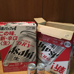 アサヒビール　2ケース＋2缶
