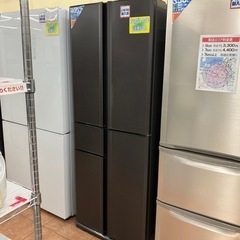 お買い得?MITSUBISHI 405L フレンチドア冷蔵庫 MR-A41R 三菱 日本製 