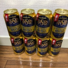 パーフェクトサントリービール 糖質ゼロ 8缶 お酒