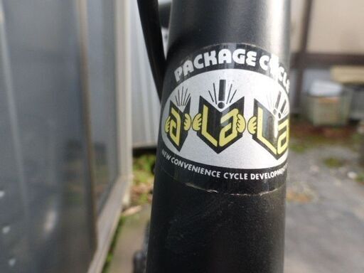 美品) セキネサイクル 折り畳み自転車