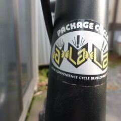 デッドストック セキネサイクル 折りたたみ自転車 ALALA