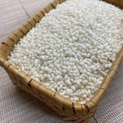 令和4年収穫 もち米 はざかけ米