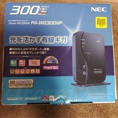 Wi-Fi(無線LAN)ホームルータ   NEC製品 PA-WG...