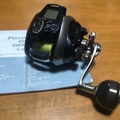 フォースマスター600 電動リール 使用頻度少な目