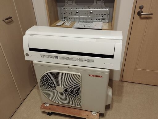 TOSHIBAエアコン大清快 6畳用