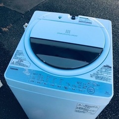 ET1689番⭐TOSHIBA電気洗濯機⭐️