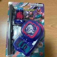 新品未開封　仮面ライダーリバイス　ミニリバイスドライバー