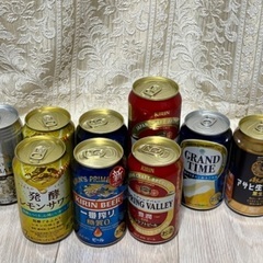 お酒9本セット（生ビール、サワー、ハイボールなど）