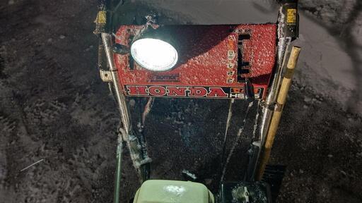安心の HONDA 小型 除雪機 HS55JS セル一発始動