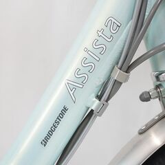BRIDGESTONE 「ブリヂストン」 アシスタワゴン 2020年モデル 電動アシスト自転車