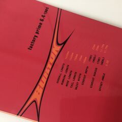 😸【有名ブランド】高級スノーボードセット 管理No7『近隣お届け』