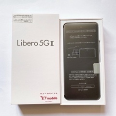 【新品・未使用】Libero5GⅡ Y!mobile