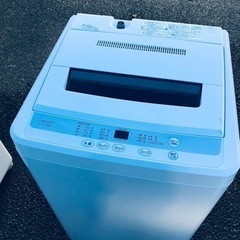 ET1691番⭐️LIMLIGHT全自動洗濯機⭐️