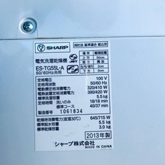 ET1692番⭐️SHARP電気洗濯乾燥機⭐️