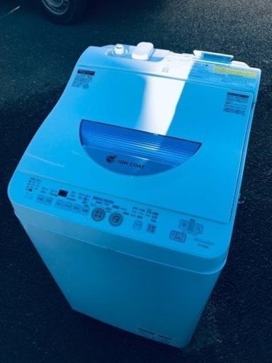 ET1692番⭐️SHARP電気洗濯乾燥機⭐️