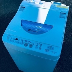 ET1692番⭐️SHARP電気洗濯乾燥機⭐️