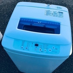 ET1693番⭐️ハイアール電気洗濯機⭐️