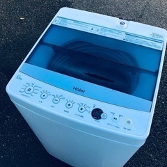ET1697番⭐️ハイアール電気洗濯機⭐️