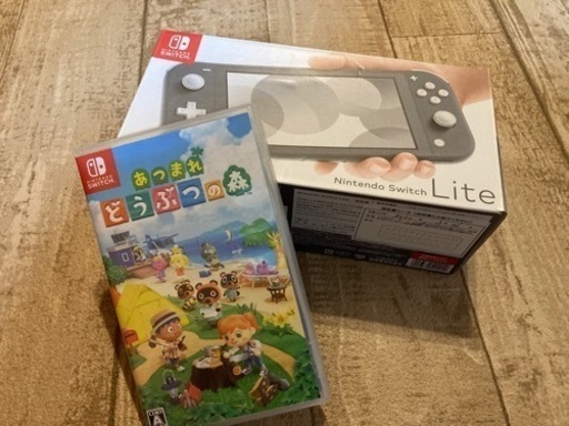 価格見直し　Nintendo switch Lite  どうぶつの森　セット　ニンテンドー　スイッチライト