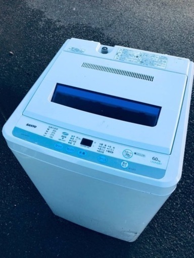 ET1698番⭐️ SANYO電気洗濯機⭐️