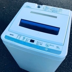 ET1698番⭐️ SANYO電気洗濯機⭐️