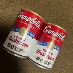 KALDI① Campbell's キャンベル 濃縮スープ クリ...