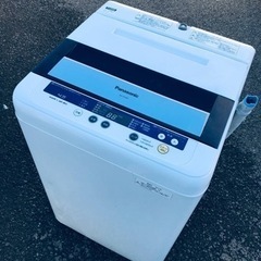 ET1699番⭐️Panasonic電気洗濯機⭐️