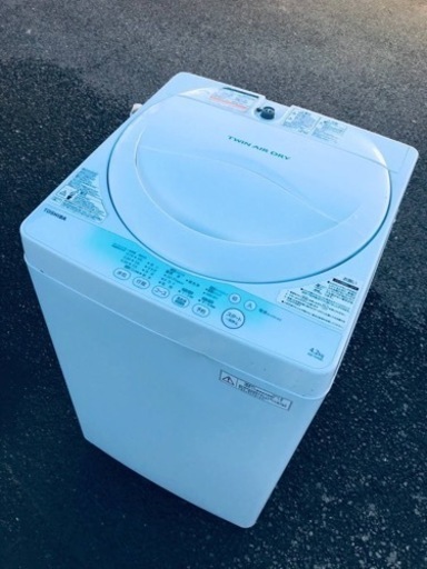 ET1700番⭐TOSHIBA電気洗濯機⭐️