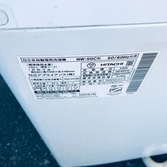 ET1701番⭐️日立電気洗濯機⭐️ 2018年式