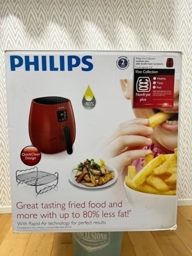 Philips(フィリップス)  フィリップス ノンフライヤー プラス ダブルレイヤー セットレッド HD9531/62