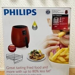 Philips(フィリップス)  フィリップス ノンフライヤー ...