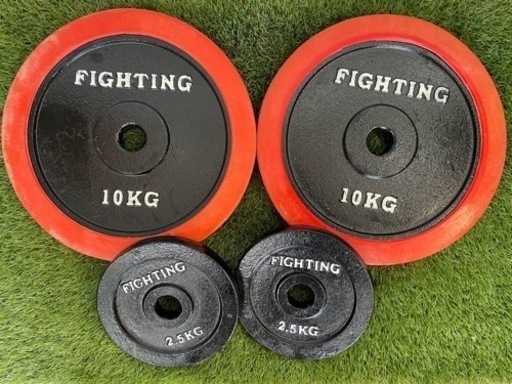 Fighting Road ダンベル10kg×2、2.5kg×2 、4枚セット合計25kg