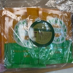 よもぎ蒸し 自宅セット一式 オリエンタルドライハーブ