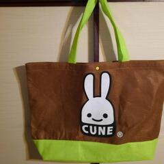 男性　cune  ジーンズ他まとめて