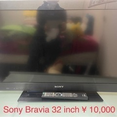 SONY Bravia TV