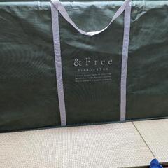 西川 ＆free 整圧マットレス ハード セミダブル