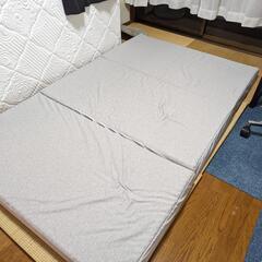 西川 ＆free 整圧マットレス ハード セミダブル