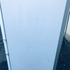 ET1721番⭐️日立ノンフロン冷凍冷蔵庫⭐️