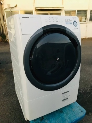 ET1725番⭐️ 7.0kg⭐️ SHARPドラム式電気洗濯乾燥機⭐️