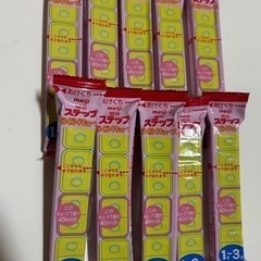 1本50円！まとめ買いでお値引します！